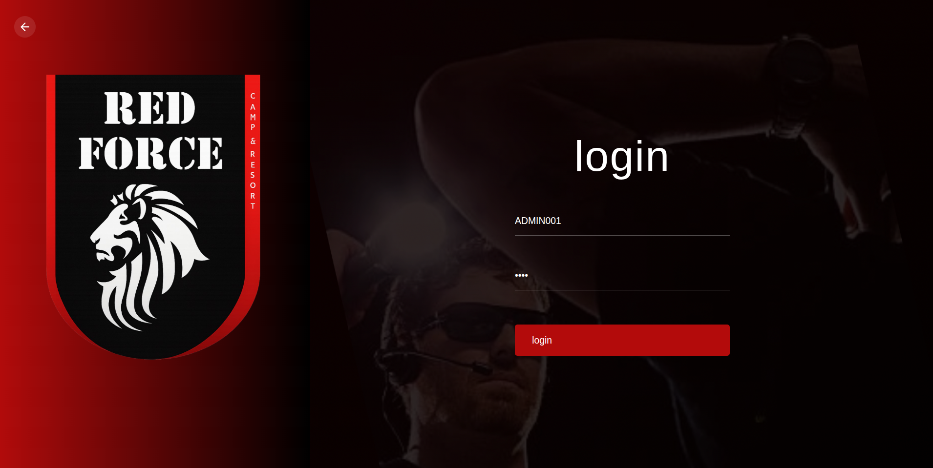 Red Force Security System